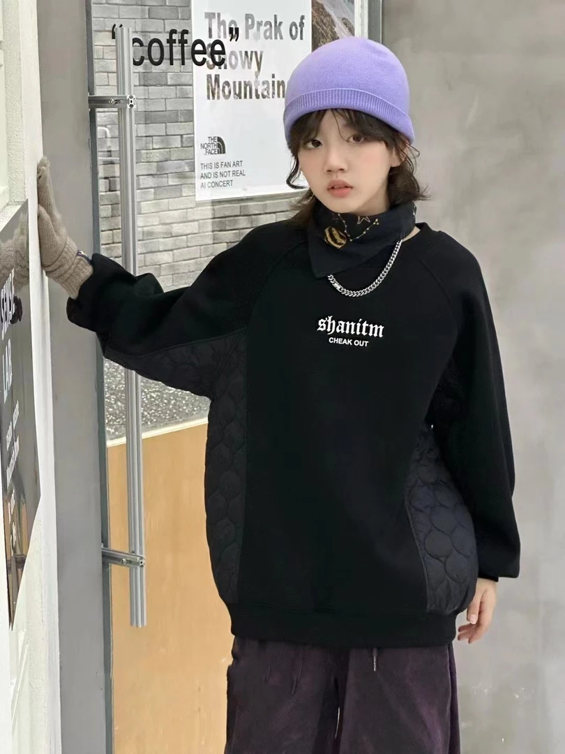 【加绒】儿童秋冬季洋气韩版加厚中性中大童休闲拼接时尚套头上衣