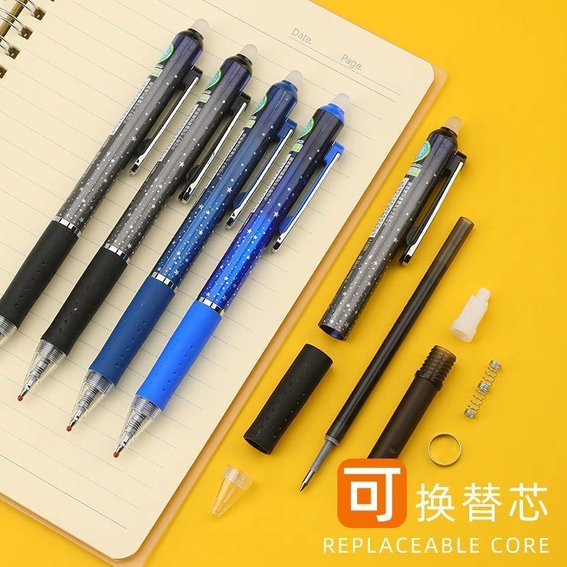爱好按动摩易擦热可擦中性笔晶蓝黑色0.5mm魔力擦子弹头0.5黑笔