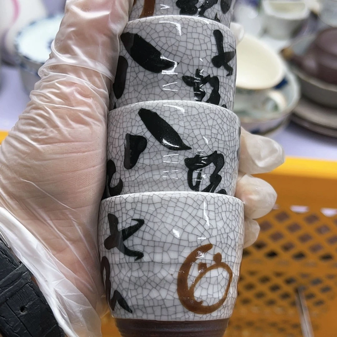 【闪购商品】瓷碗(**)