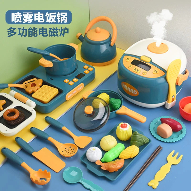 儿童过家家厨房玩具炒菜做饭煮饭套装电磁炉趣味互动宝宝仿真厨具