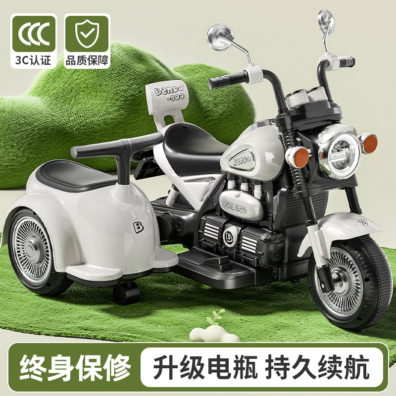 儿童挎斗摩托车电动可坐双人三轮车充电遥控玩具车骑行童车礼物