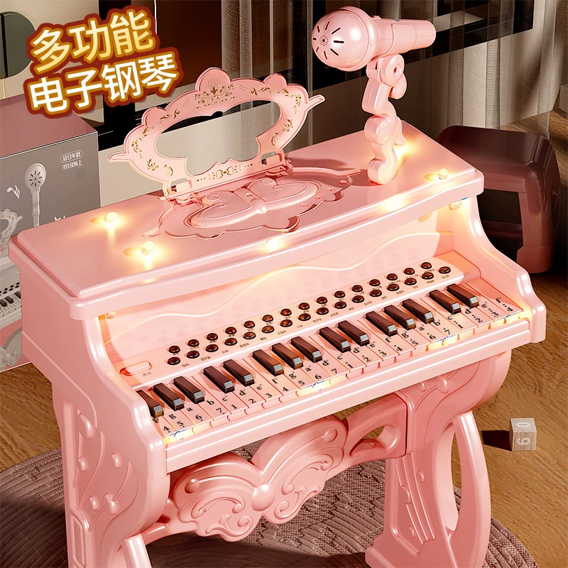 儿童电子琴初学家用孩子启蒙玩具琴键可弹奏立式乐器演奏弹琴练琴