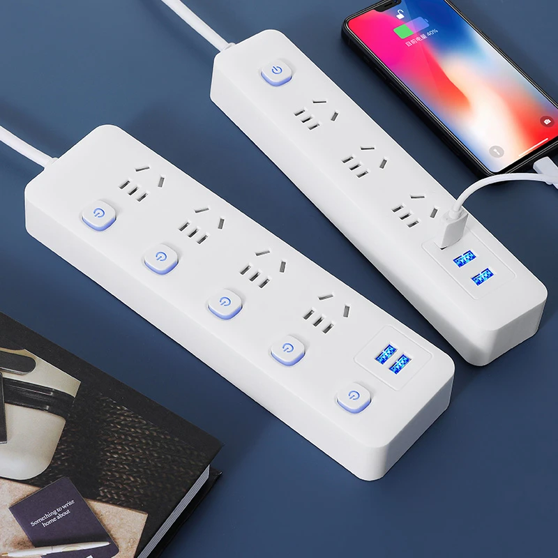 米家用多功能插座插排插线板USB带长线插座多孔位拖线接线板排插