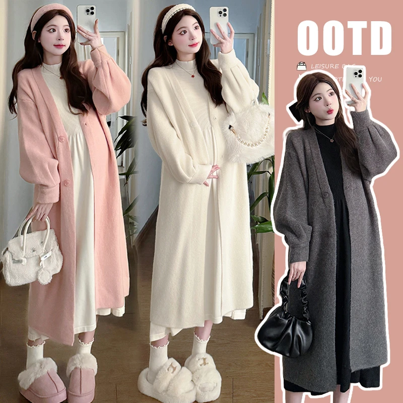 2025秋冬新款毛衣套装软糯针织大衣+百搭显瘦宽松长打底裙两件套