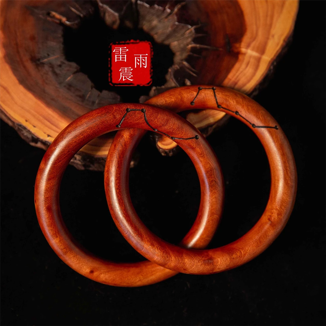 雷击枣木 手工制作大圈