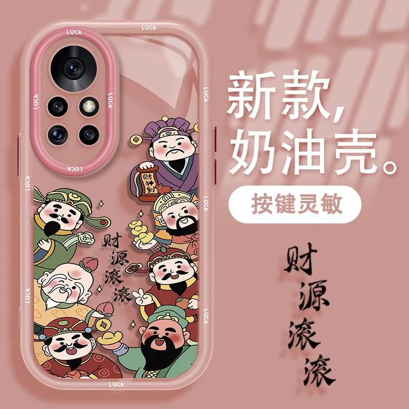 适用于华为nova8Pro财源滚滚手机壳奶油硅胶全包防摔网红小众女款