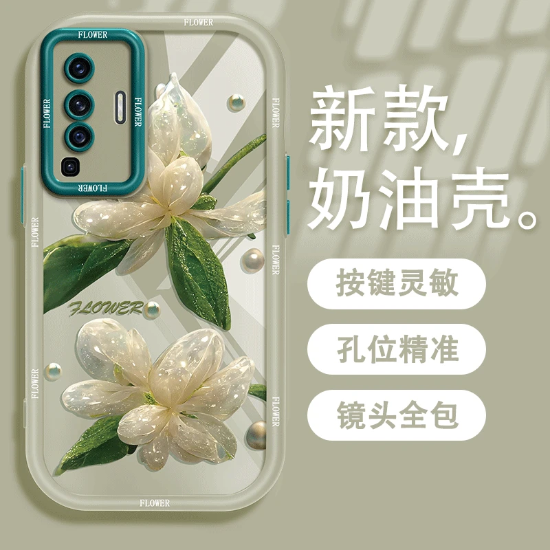 适用于vivo X50镂空玻璃花手机壳奶油全包硅胶软壳小清新女款防摔