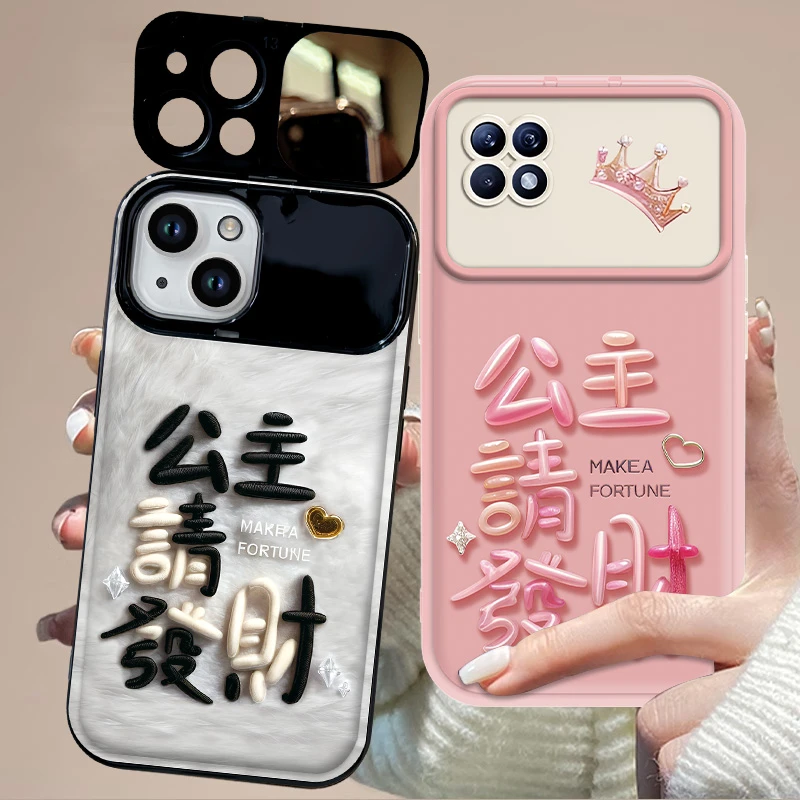 适用于OPPO A72-5G公主请发财手机壳镜子防摔全包硅胶软壳女款ins