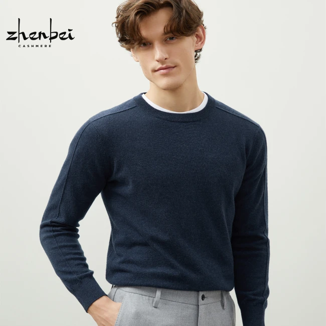 ZB/珍贝羊绒圆领简约男衫/11693-1