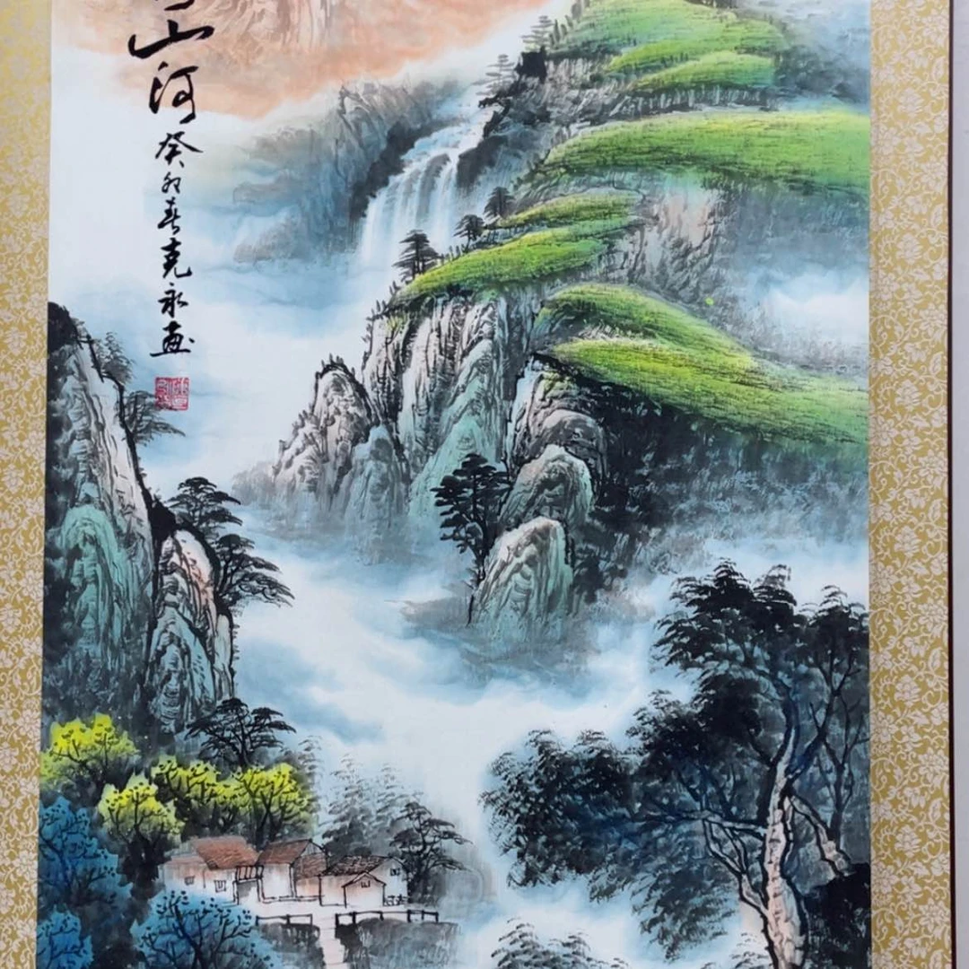 【闪购商品】书法我