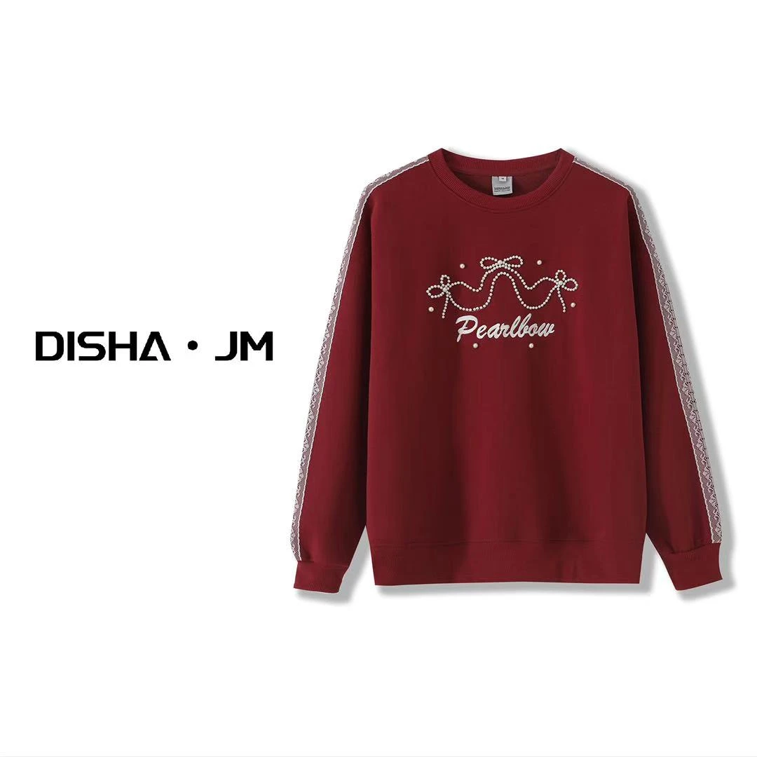 阿悄订制 冬款 高级感刺绣字母珍珠蝴蝶圆领卫衣#8101