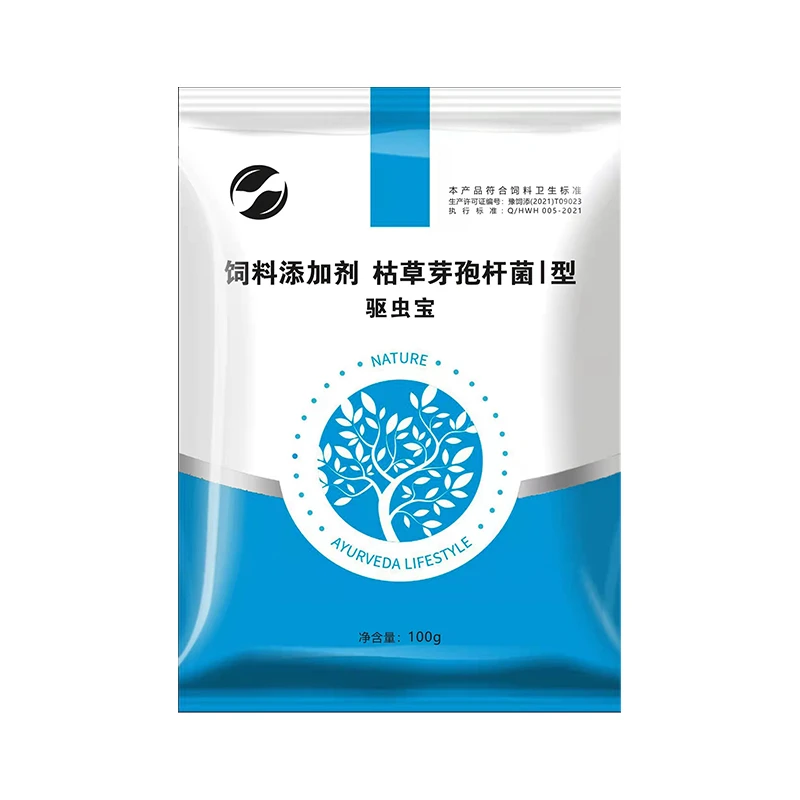 驱虫宝打虫长膘体内外双驱开胃赠食不拉稀绿色无抗