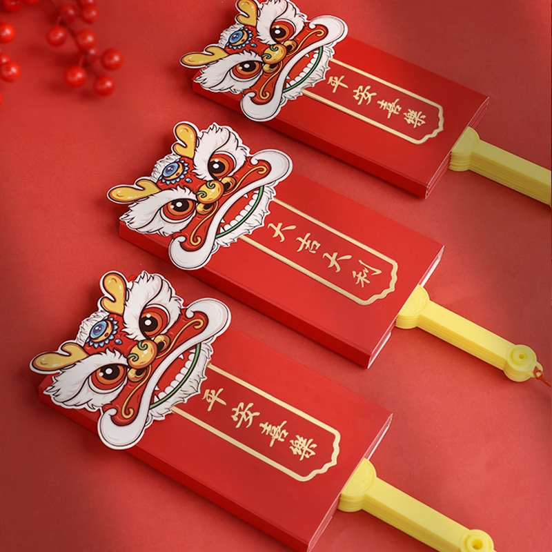扇子红包封2024龙年新款扇型红包新年过年折叠创意利是封个性红包