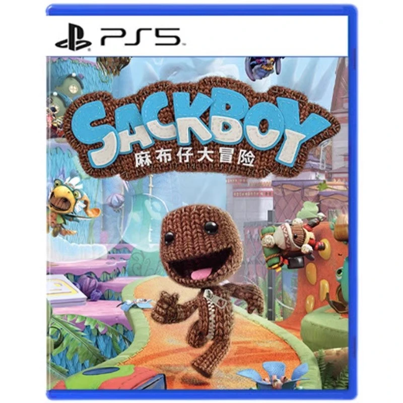 PS5游戏光盘 麻布仔大冒险 小小大星球  国行版游戏全新现货 现发
