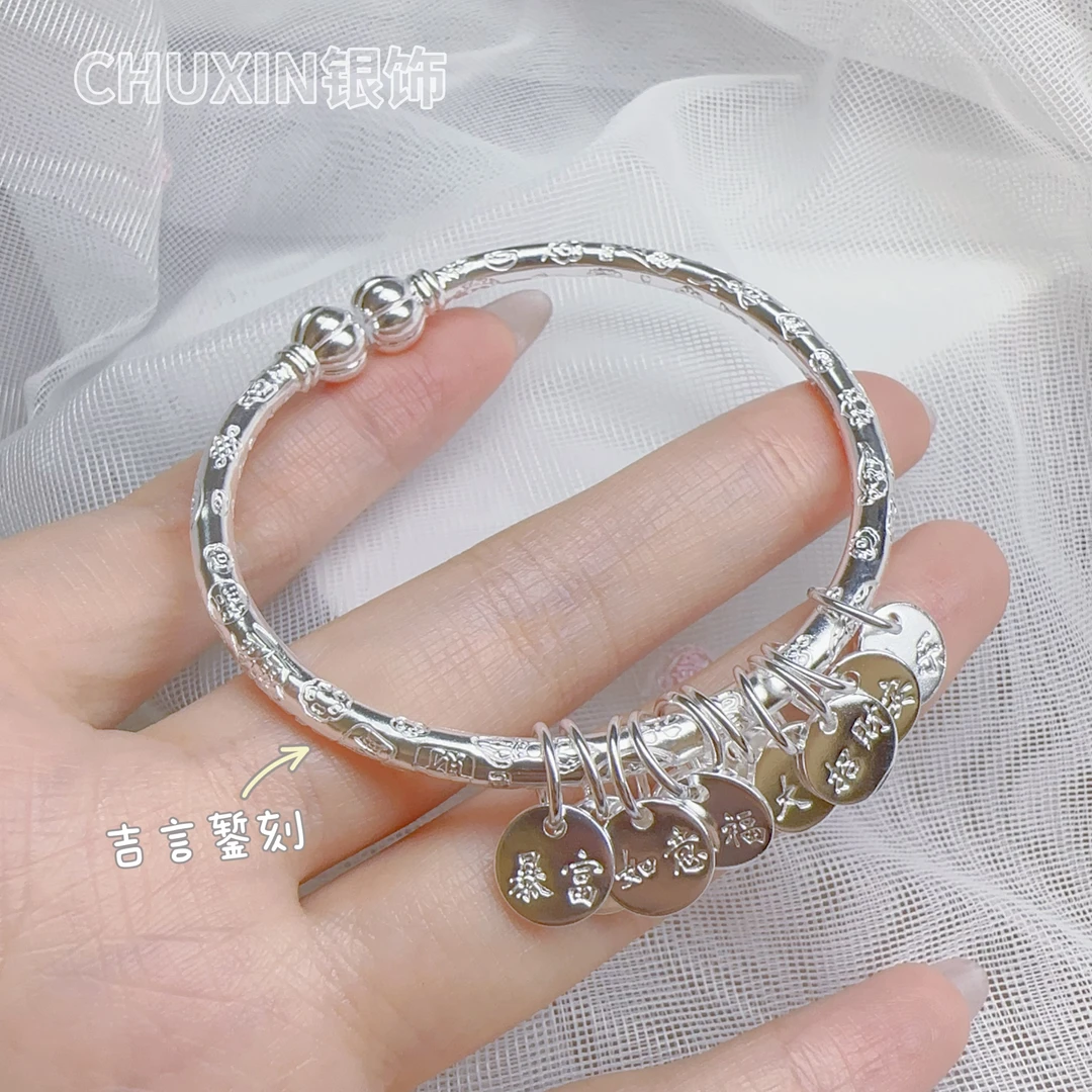 足银手镯 足银9999手镯十全十美吉言南瓜头开口实心国风节日礼物