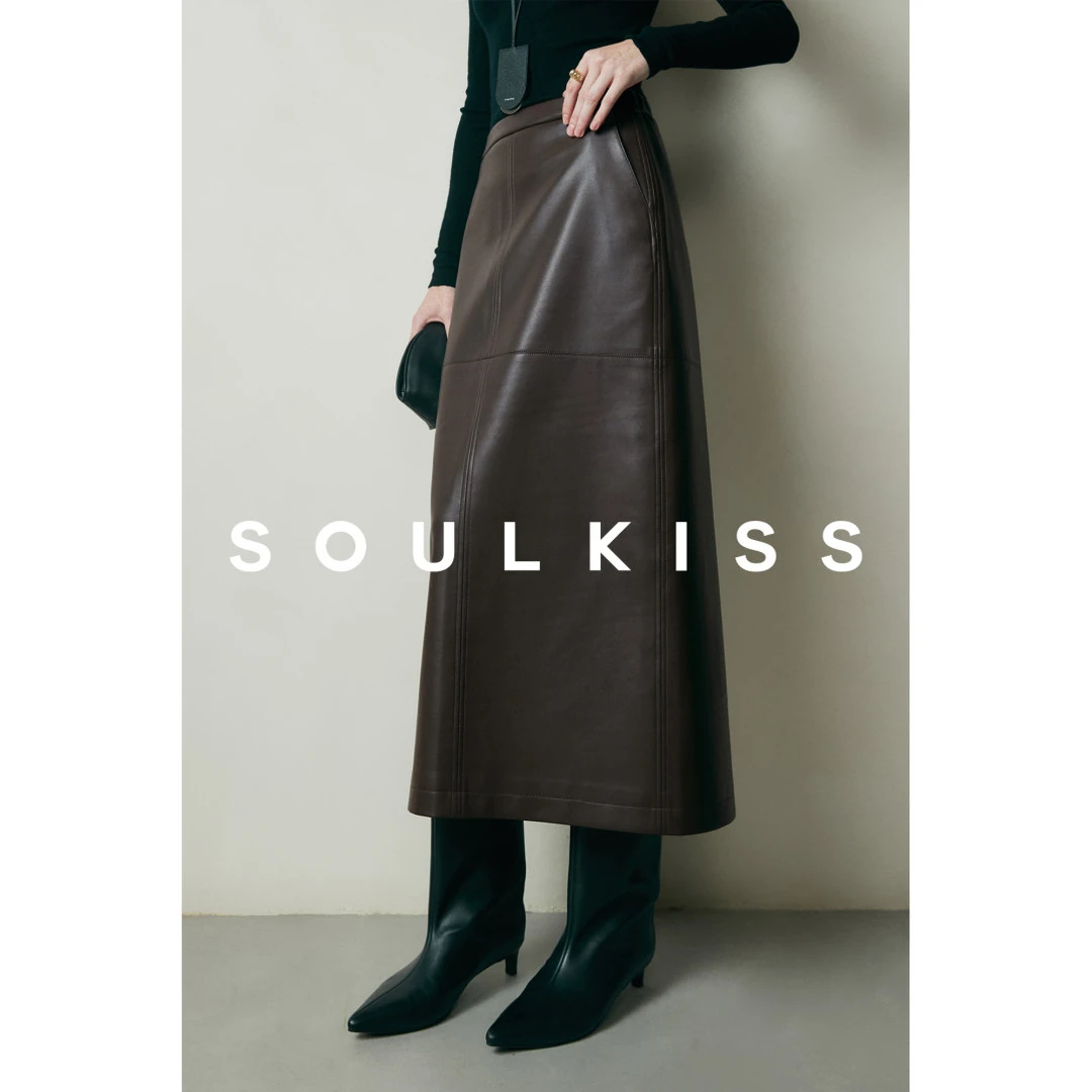 SOULKISS时髦精B入 都市雅痞超糯極简十字分割松紧腰开衩PU皮半裙