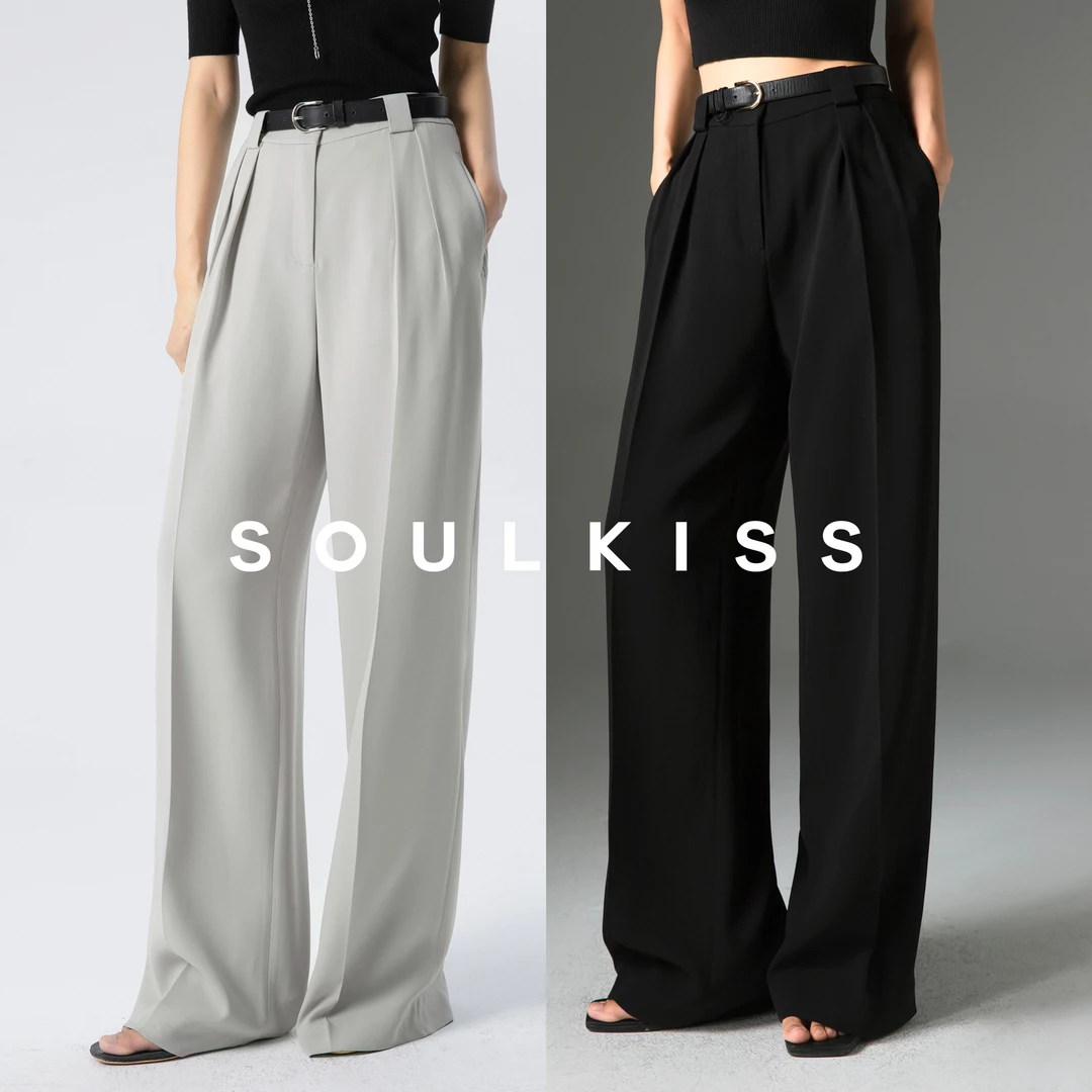 SOULKISS进店B败 博主挚爱美国进口伊斯曼醋酸显瘦休闲阔腿西裤