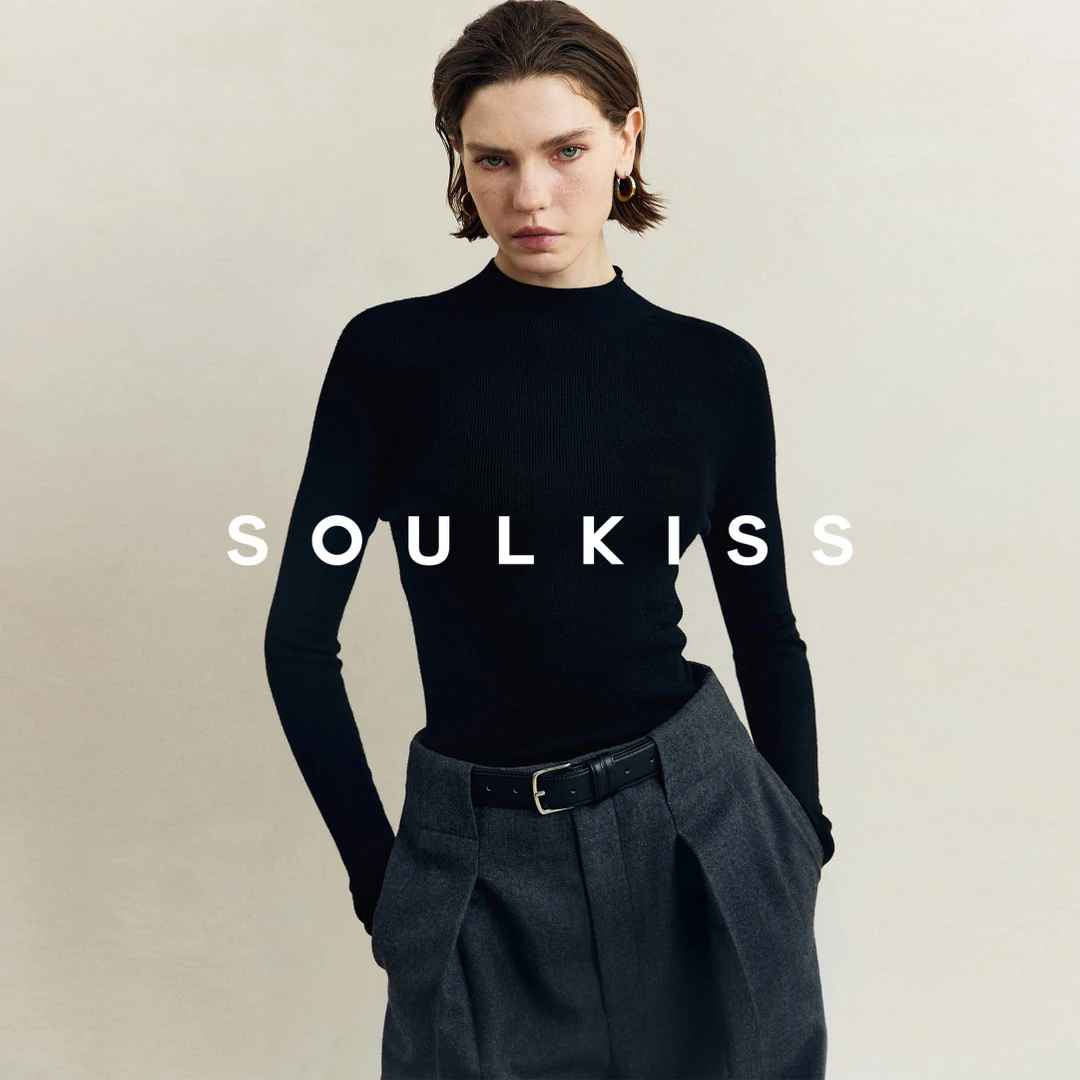 SOULKISS多色B囤 德国BIELLA96S TEC可机洗荃羊毛岛精无缝针织衫