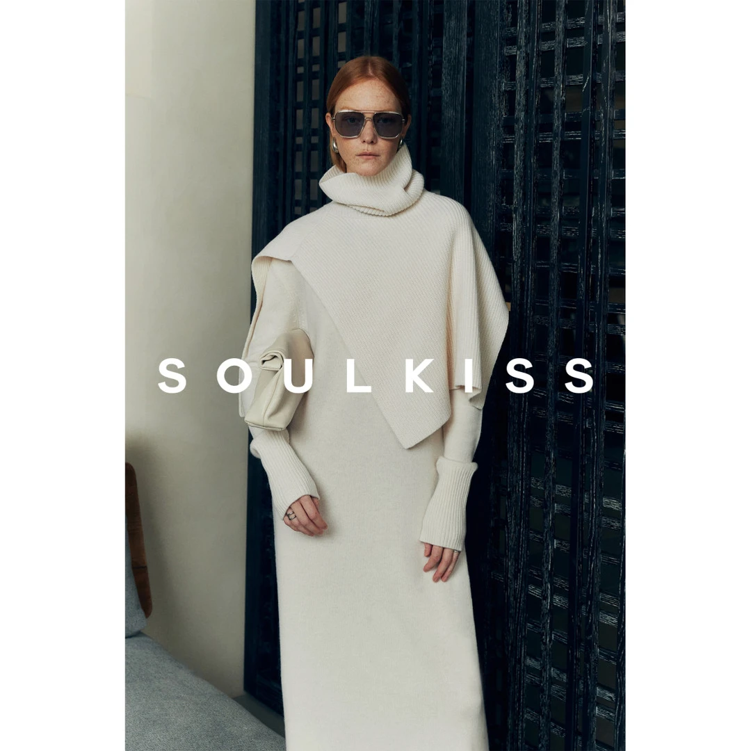 SOULKISS造型神器 可水洗康赛妮羊绒羊毛多穿法披肩针织连衣裙