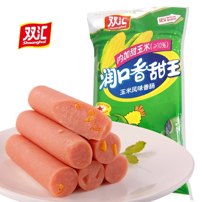 【临期】双汇润口香甜王玉米肠270g*3袋（保质期12月12日）