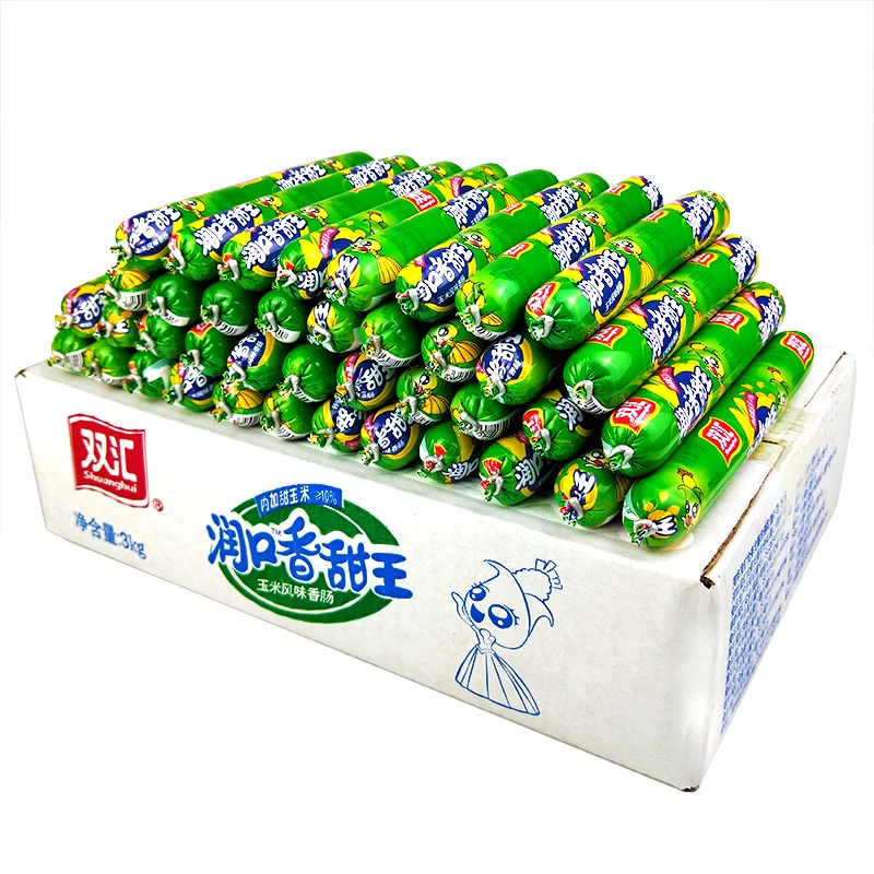 【临期】双汇润口香甜王60g*20支（保质期一个月左右）