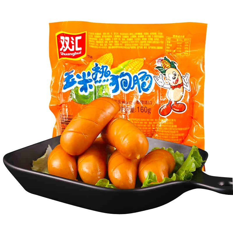 【正常】双汇玉米热狗160g*4袋  休闲零食（一个月以上）