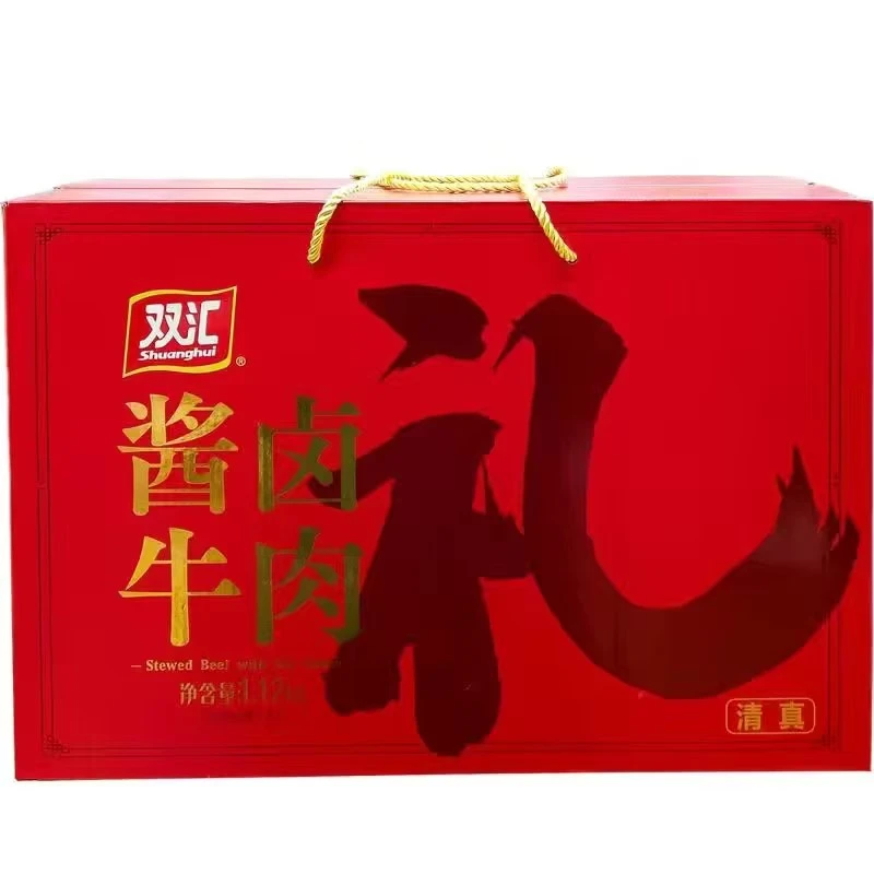 双汇酱卤牛肉礼盒装(1.12kg)140g*8袋