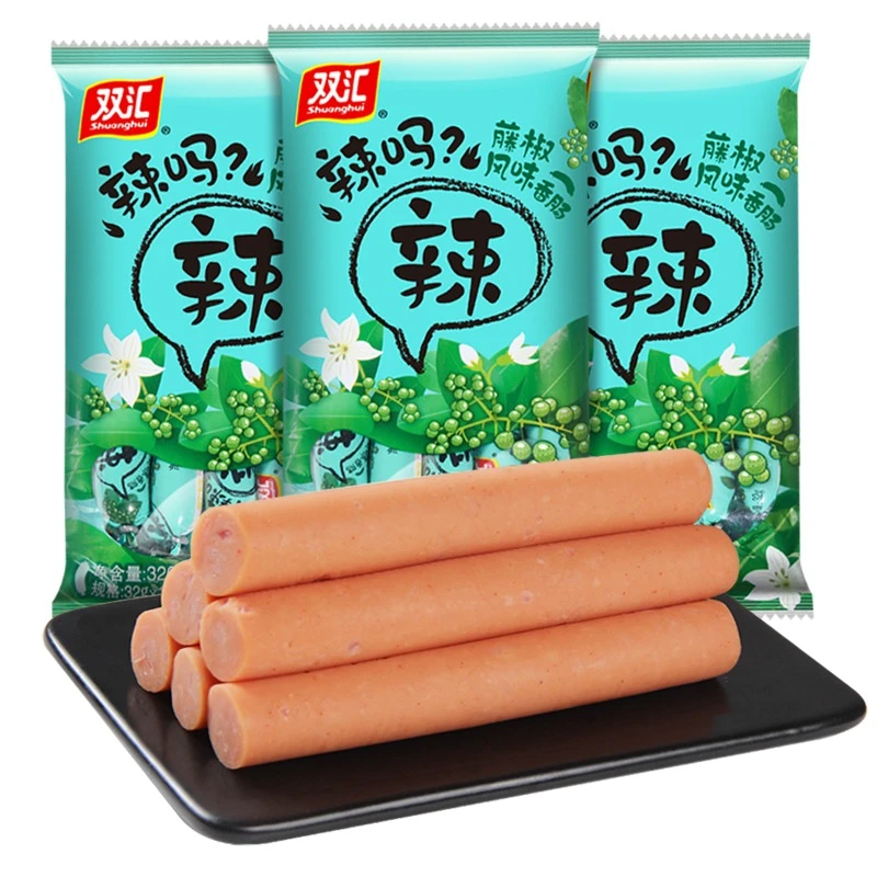 【正常】双汇辣吗？藤椒口味500g*2袋 即食香肠（一个月以上）
