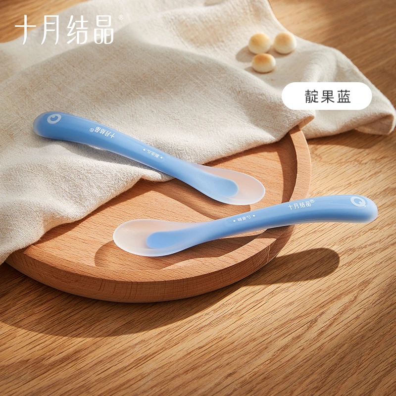 十月结晶婴儿硅胶软勺新生儿喂水吃饭幼儿辅食勺2个装