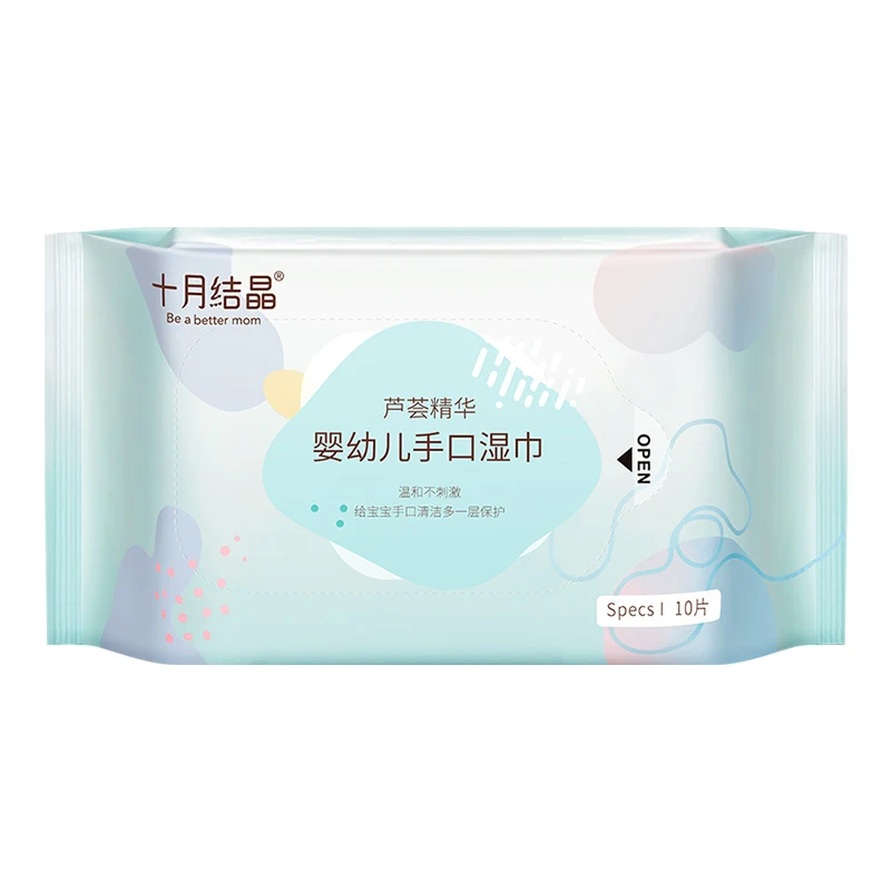 婴儿芦荟精华手口湿巾