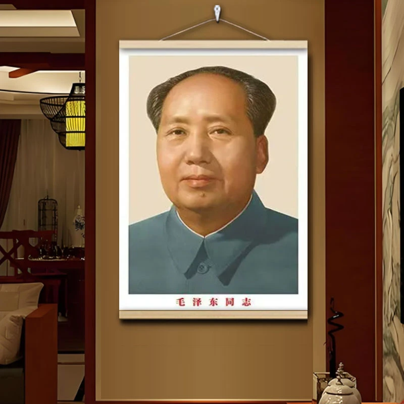 伟大领袖中堂挂画伟人像画教员纪念画客厅装饰画实木边框复古挂画