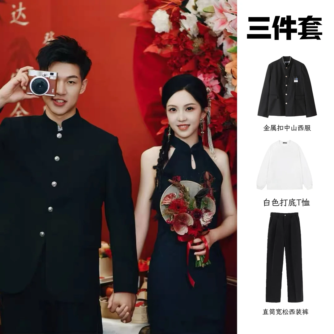 中山装夏季中式男装西服高级感外套套装结婚订婚西服套装中山装