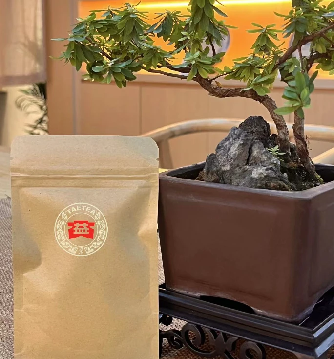 散泡2003年7222（302批次）普洱生茶 勐海茶厂出品10克