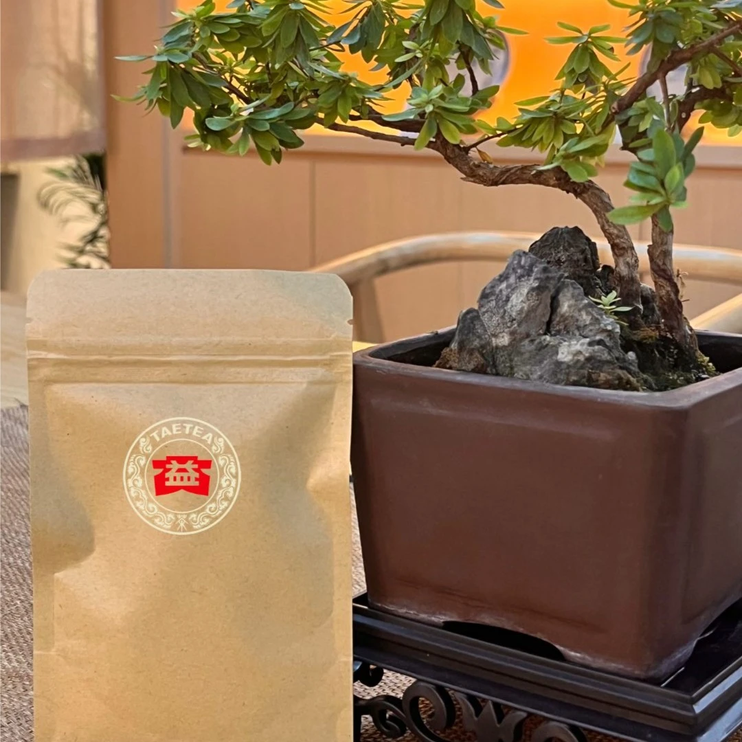大益2019年烟霞熟茶 散份 普洱熟茶