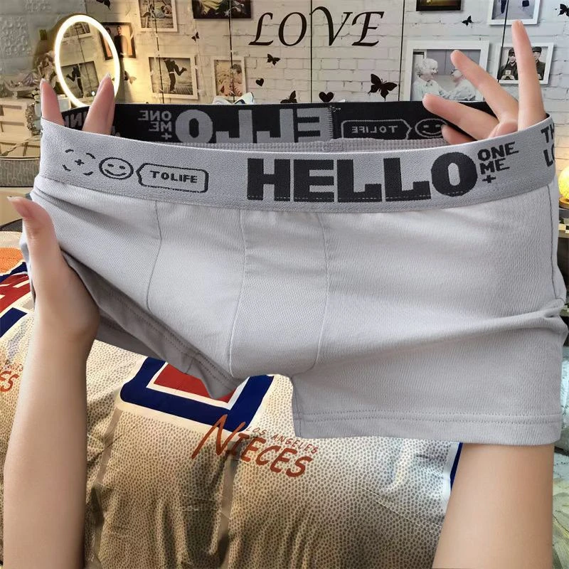 青年男生四角裤短裤头潮流纯色男士内裤高档男款平角内裤潮流个性