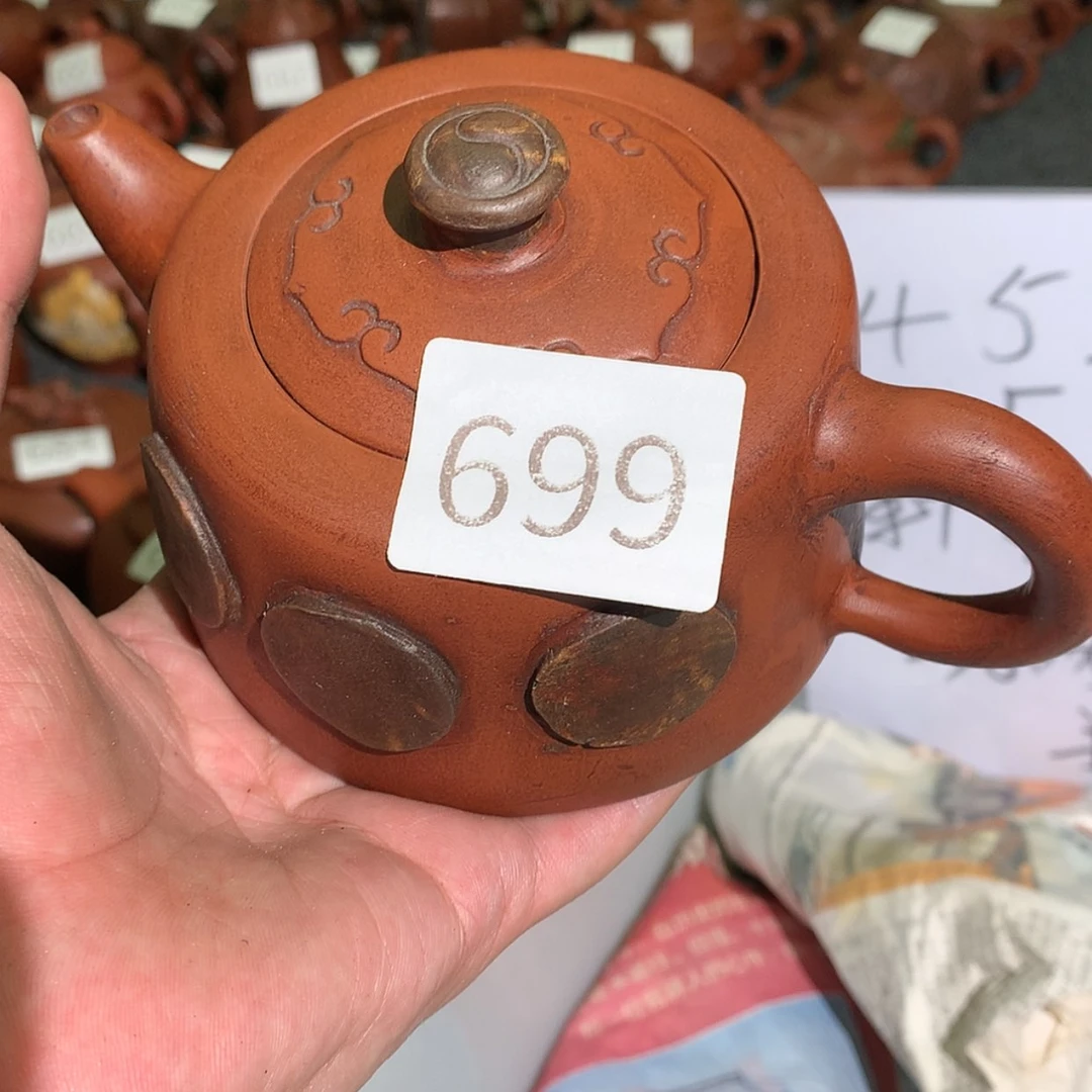 【闪购商品】紫砂茶壶紫砂茶壶699