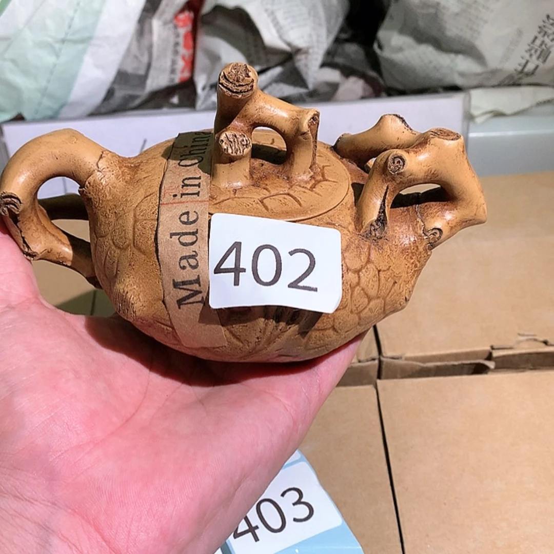 【闪购商品】紫砂壶402