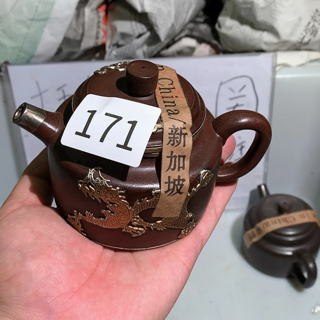 【闪购商品】紫砂壶171