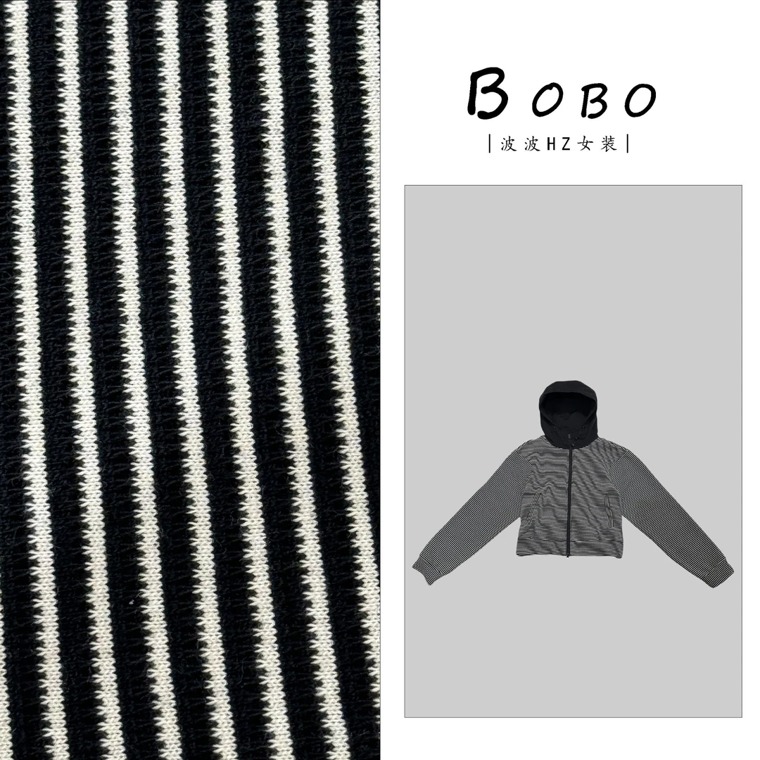 BOBOJIE/【锦纹连帽装】时尚双拉链设计感撞色条纹连帽外套58068