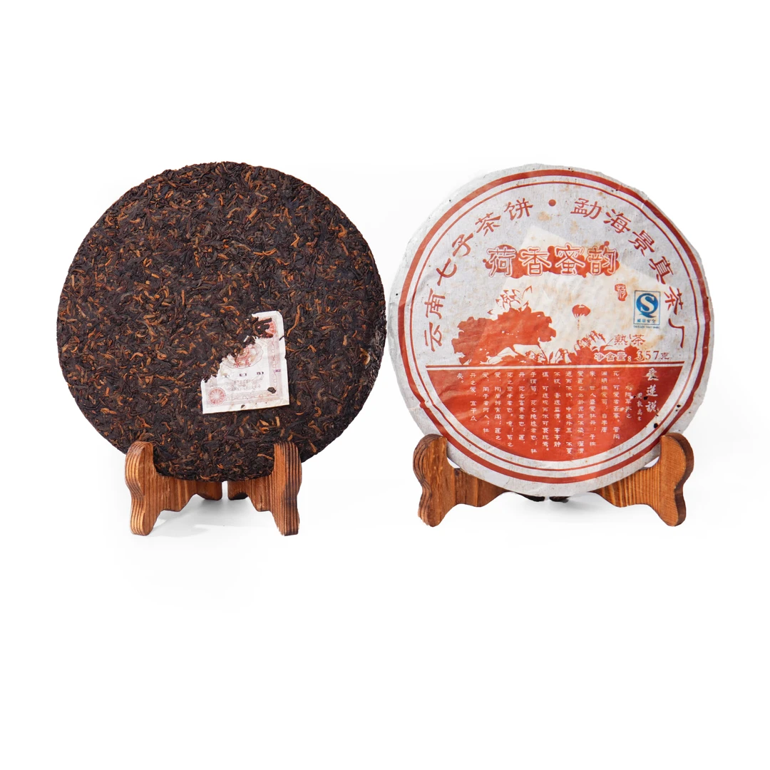 【老李私藏茶】十九年原料2006年景真荷香蜜韵普洱熟茶(带茶样)