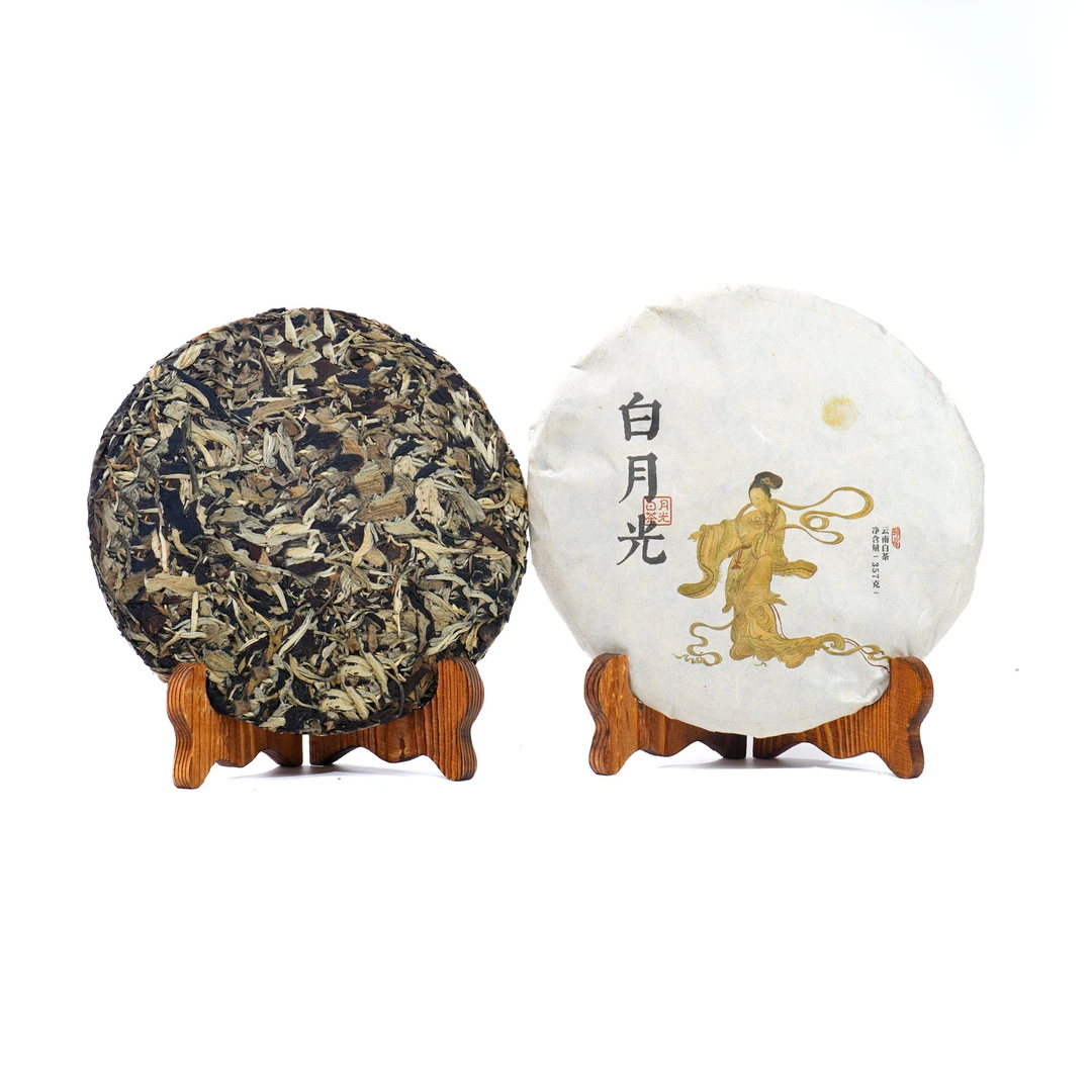 【老李私藏茶】九年原料2022年景谷秧塔白月光白茶357g(带茶样)
