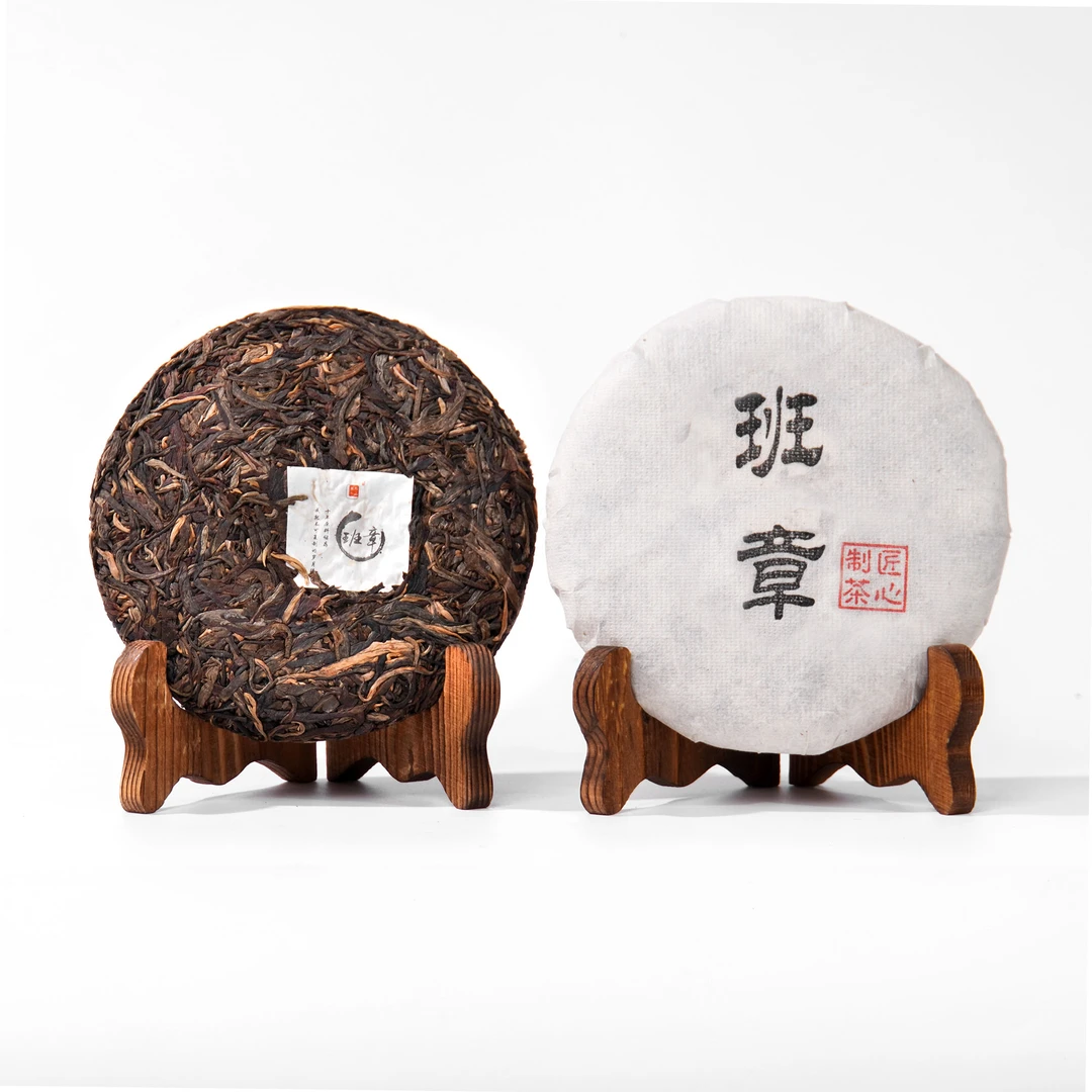 【老李私藏茶】十二年原料2022年班章古树匠心普洱生蜜兰香（带茶样）
