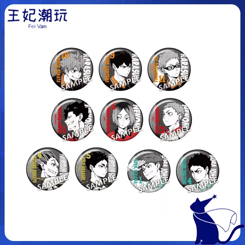 【王妃拆】排球少年JF调色同柄吧唧正版日谷排球日谷
