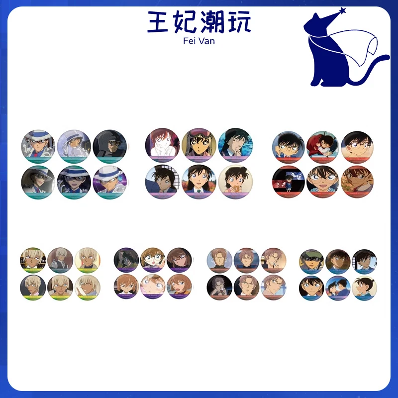 【王妃拆】名侦探柯南场面写个人池吧唧徽章Vol.3第三弹新一小兰
