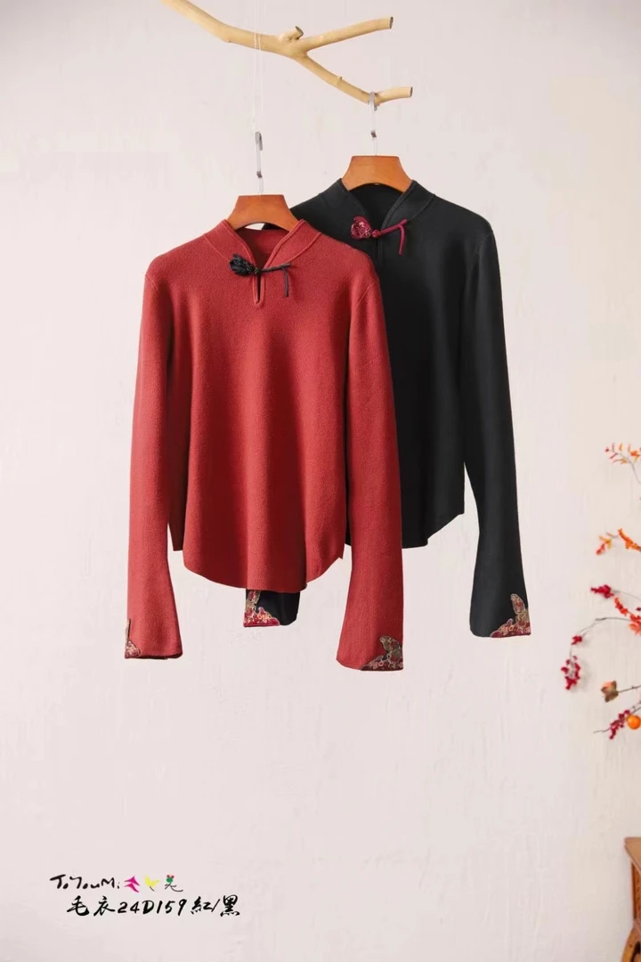 （漂亮女人）楚馨24D159民族风刺绣打底黑红两色