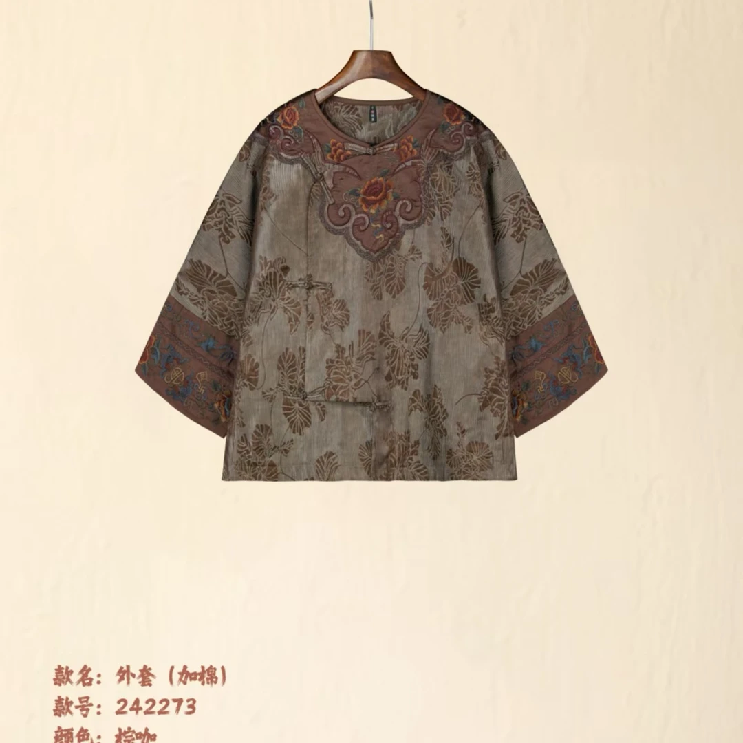 民族风242273重工刺绣复古古风新中式棉服上衣