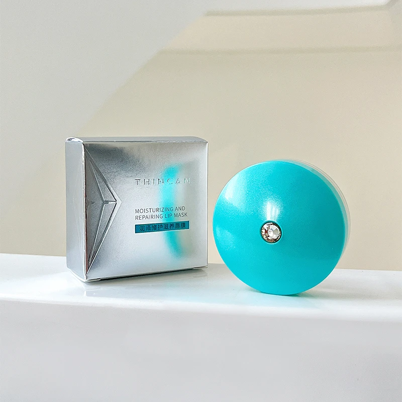 （公主家)星姿妍 柔润保湿养护唇膜 9g/盒