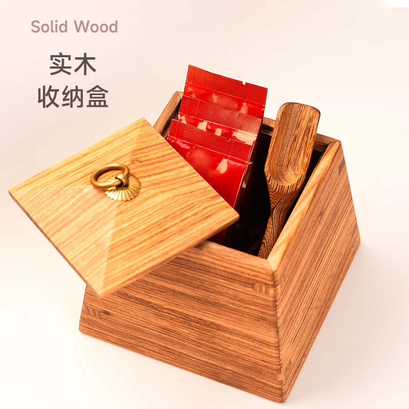 木质盒子创意客厅家用简约收纳盒 茶叶盒