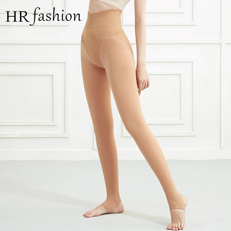 HR/赫莲娜性感修身瑜伽裤女秋季新款塑型显瘦提臀塑身连体裤袜子