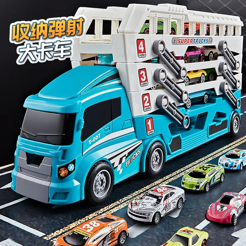 益智轨道变形弹射车儿童玩具折叠货柜大卡车模型收纳汽车男孩礼物